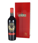 茅台青鸾干红葡萄酒