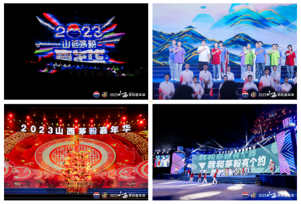 QQ截图20230709213856
