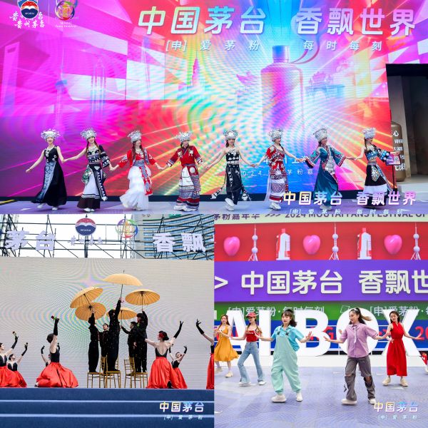 （改）微信图片_20240719203531