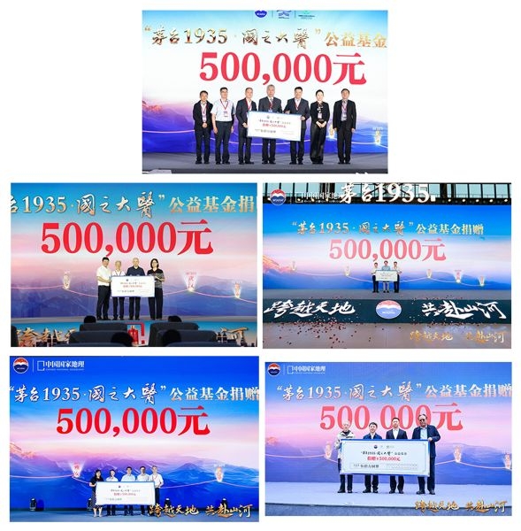 拼图 拼图