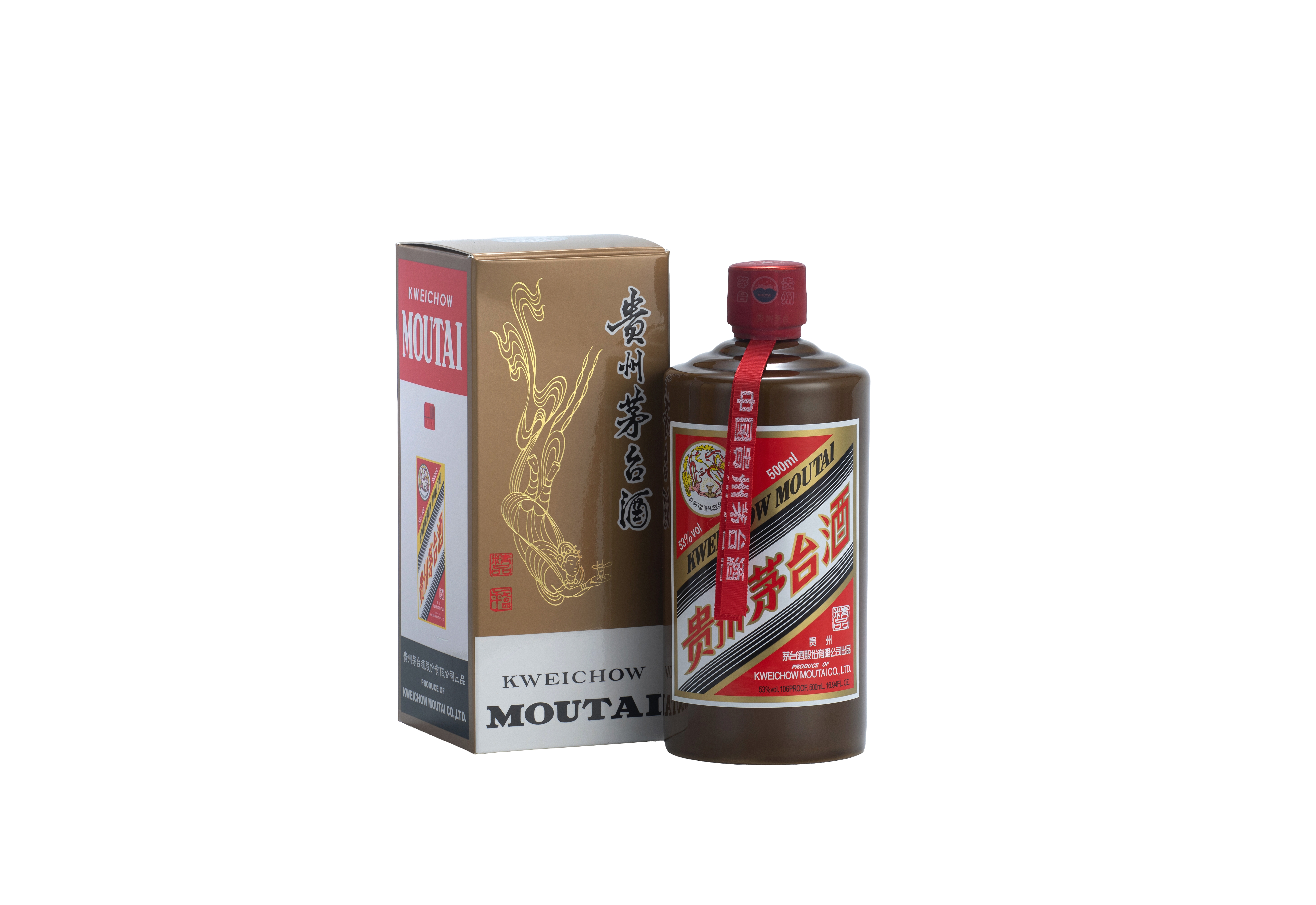 贵州茅台酒（精品）