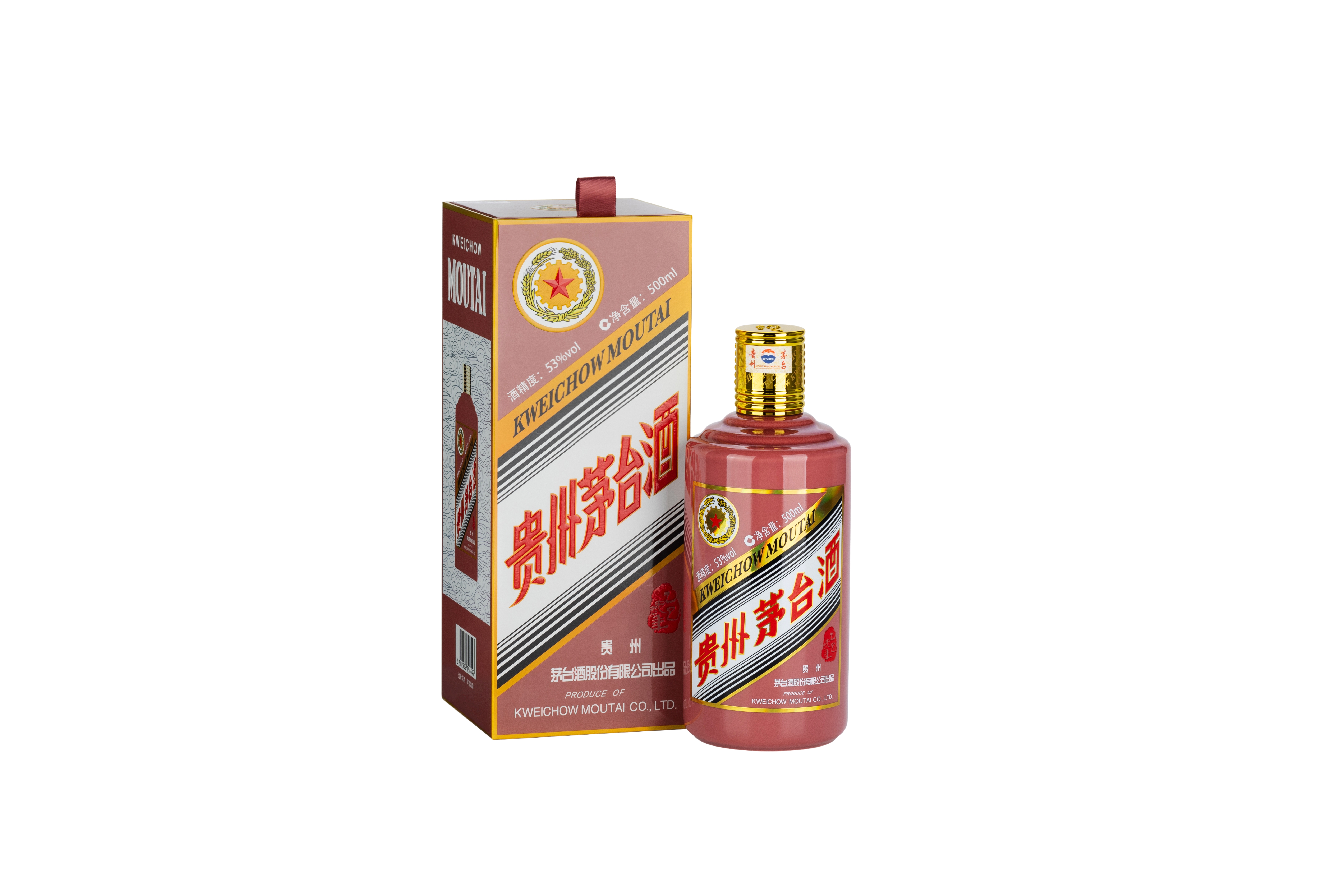 贵州茅台酒（乙巳蛇年）