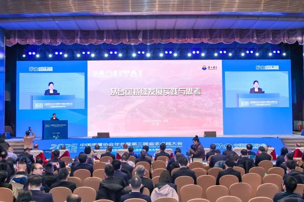 微信图片_20251203181950_3313_3