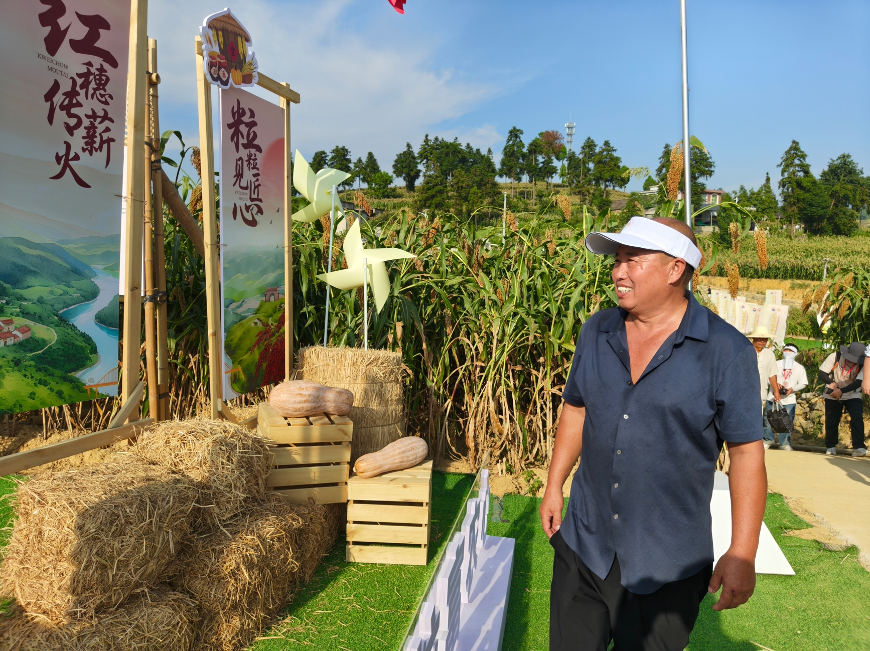 【匠心粱农】杨仕芳：红缨子连着我们与茅台